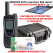 Купить Iridium 9575 Extreme комплект 600 минут в GLOBSAT - IRIDIUM 9575 EXTREME, сим-карта, 600 минут эфирного времени, фирменный кейс в подарок - первый сертифицированный по военному стандарту спутниковый телефон. Будьте всегда на связи!