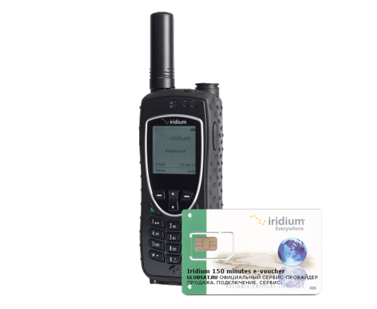 Купить Iridium 9575 Extreme комплект 150 минут в GLOBSAT - IRIDIUM 9575 EXTREME, сим-карта, 150 минут эфирного времени - первый сертифицированный по военному стандарту спутниковый телефон. Будьте всегда на связи!