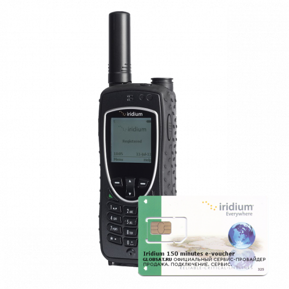 Купить Iridium 9575 Extreme комплект 150 минут в GLOBSAT - IRIDIUM 9575 EXTREME, сим-карта, 150 минут эфирного времени - первый сертифицированный по военному стандарту спутниковый телефон. Будьте всегда на связи!