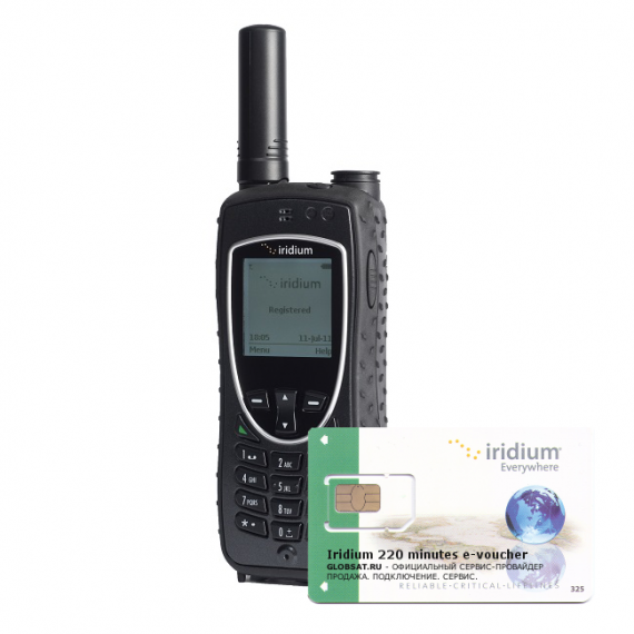 Купить Iridium 9575 Extreme комплект 250 минут в GLOBSAT - IRIDIUM 9575 EXTREME, сим-карта, 250 минут эфирного времени, фирменный кейс в подарок - первый сертифицированный по военному стандарту спутниковый телефон. Будьте всегда на связи!